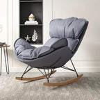 LSLYTQ Living Room Bedroom Rocking Chair Floating Chair Accent Chairs Upholstered Rocking Chair Relax Lounge Leisure Chair Sofa Chairs, with Solid Wood Base